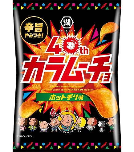 Amazon.co.jp: 湖池屋 すっぱムーチョチップス じゃがうまビネガー 55g